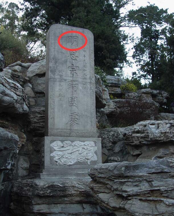 古人写错字为什么是通假字,通假字是不是古人写的错别字