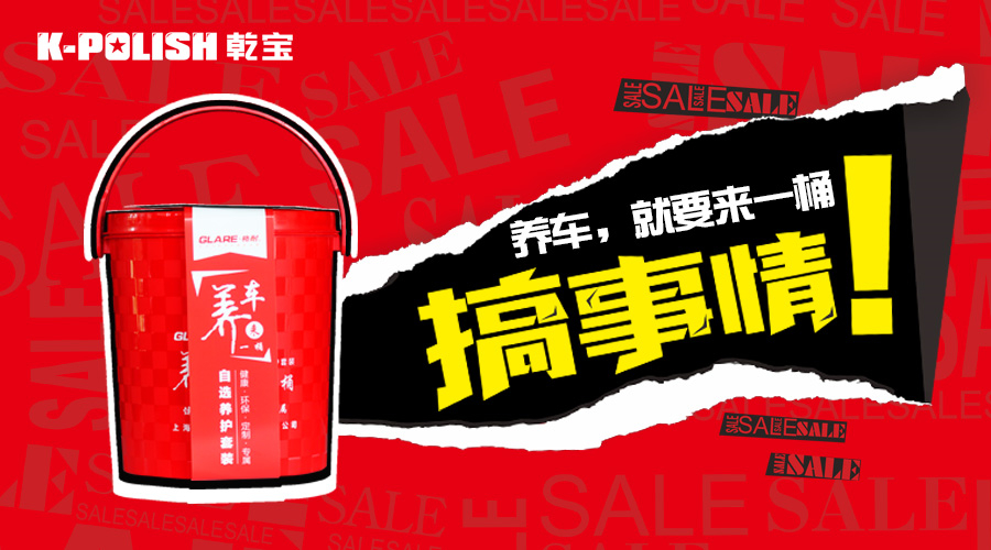 自助洗车项目能赚钱吗,洗车赚钱最快方法