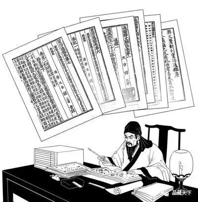 鏈卞瓙鏍艰█缁忓吀璇彞,鏈卞瓙鏍艰█瑙ｈ