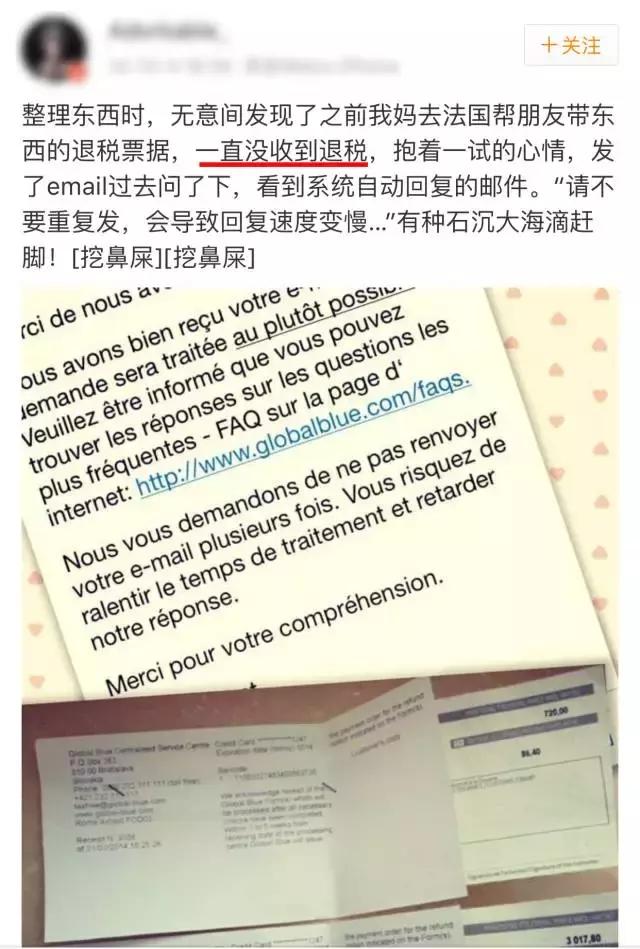 关晓彤穿的鞋子一般都是哪里买的,关晓彤名牌鞋
