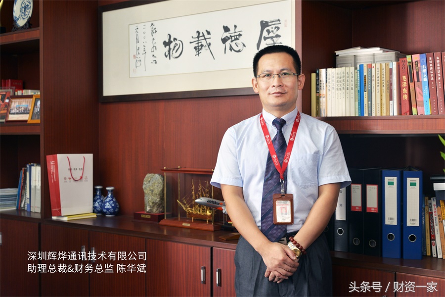 电子票据风险与防控,电子票据正确使用