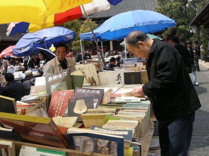 香港哪里能够淘旧书,能够淘旧书的app