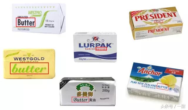 收藏这一篇，以后谁也不敢说你不懂“黄油”了！