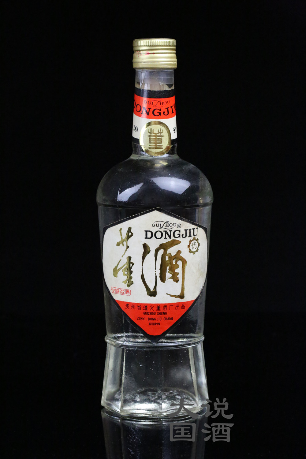 陈年名酒,陈年名酒收藏价格