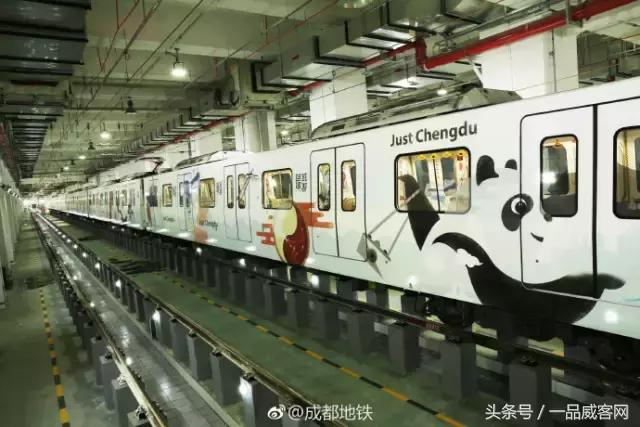 成都2015地铁广告,别人家的地铁
