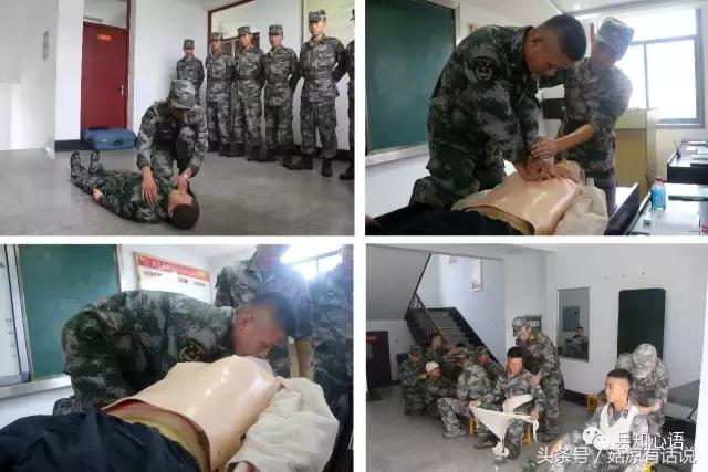 厉害了！为让官兵升级这“五项技能”，他们请来了行家……