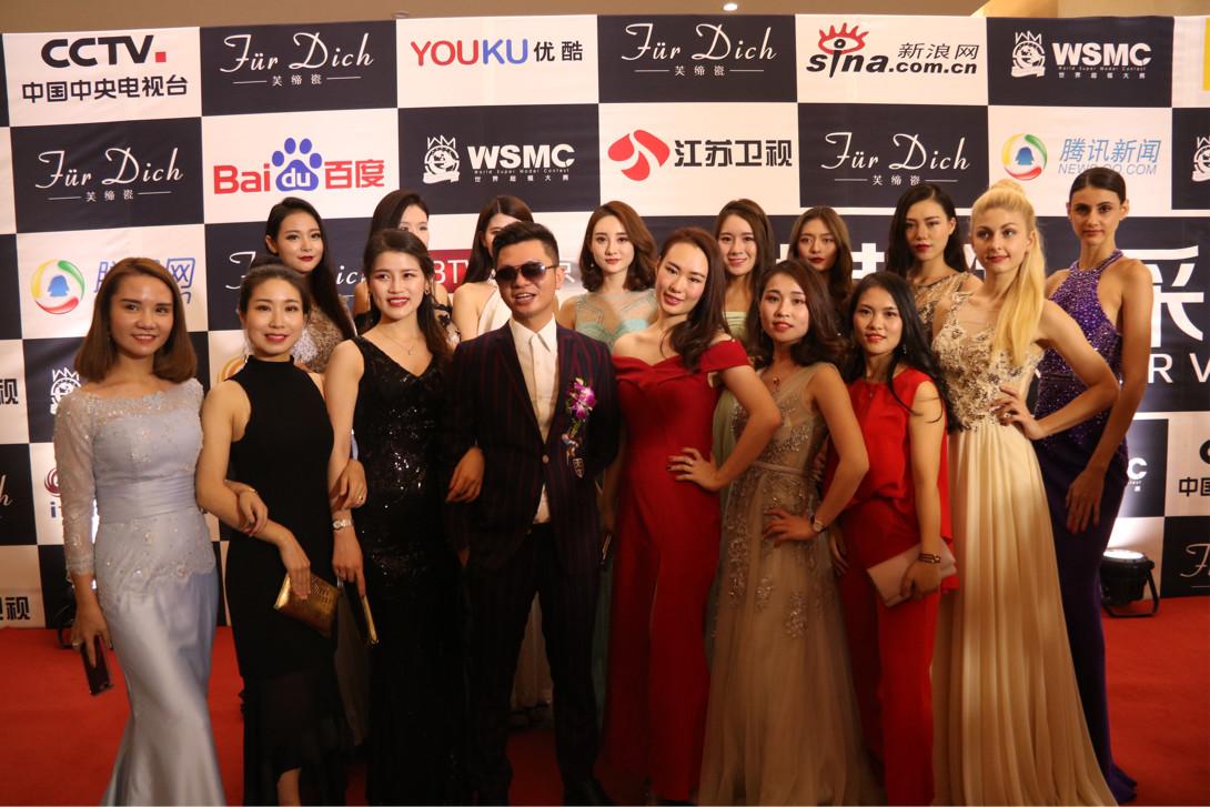 2021鍥介檯瓒呮ā澶ц禌鍚姩浠紡,鍥介檯瓒呮ā澶ц禌鍚姩浠紡