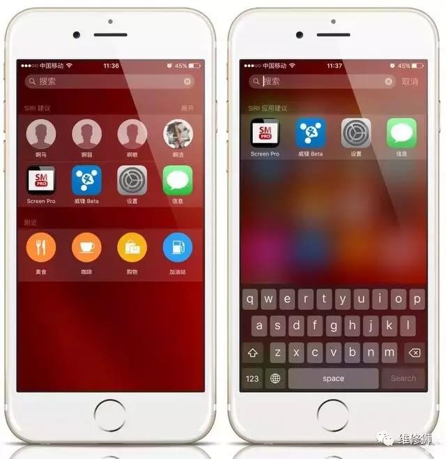 iphone6显示充电状态,iphone6温度过高请冷却后再使用