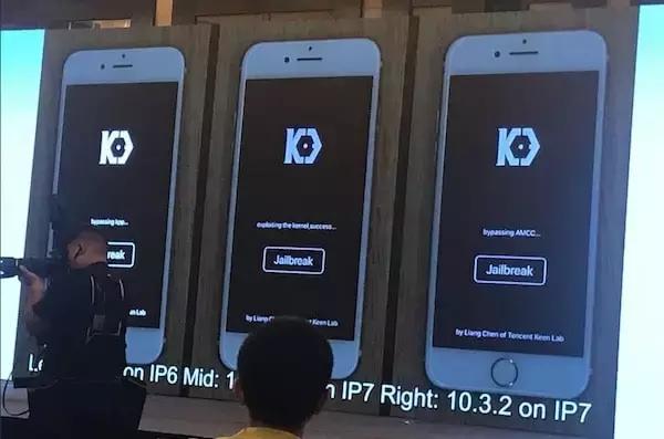 ios目前最新越狱系统,ios越狱到14.0有什么影响