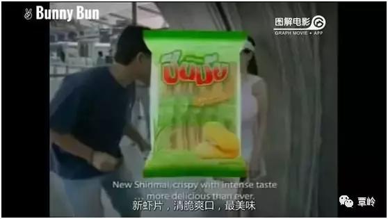泰国美食广告创意文案,泰国的创意广告是什么