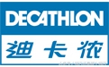 迪卡侬最值得买的三样,迪卡侬哪些百元东西值得买