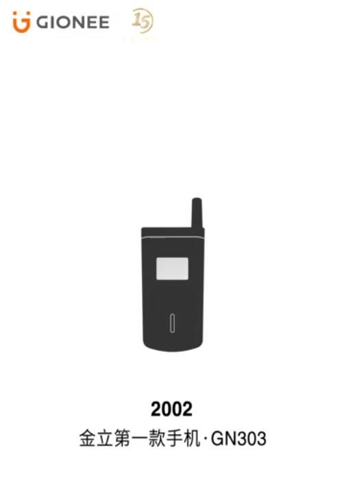 默默耕耘20余载,默默耕耘数十载