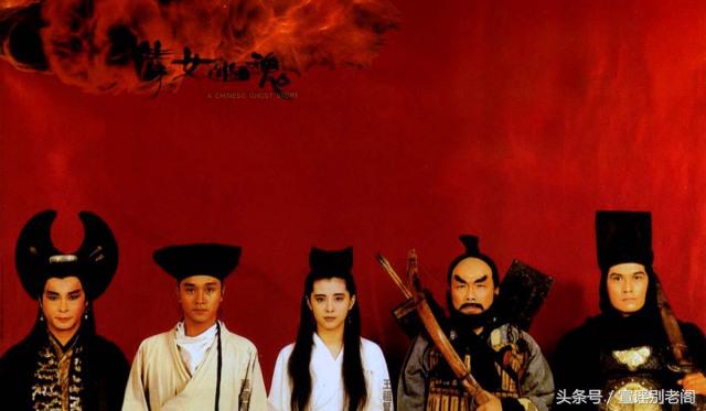 黄霑徐克沧海一声笑现场版,黄霑罗大佑徐克同台沧海一声笑