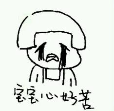 python教程零基础入门高清,python入门基础课程视频完全版