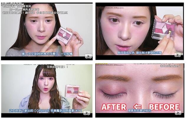 最值得推荐的几款大牌眼影,推荐几款好用合适日常的眼影