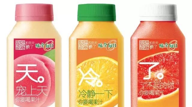 颜值即正义！看完酷炫的苹果iPhoneX，再来聊聊高颜值苹果汁续