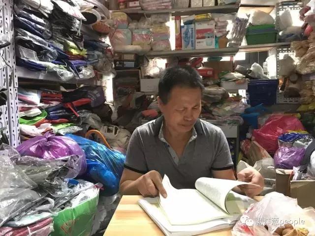 农民纪录片拍摄者张焕财：我就是一只脖子上挂着DV的“鸡”