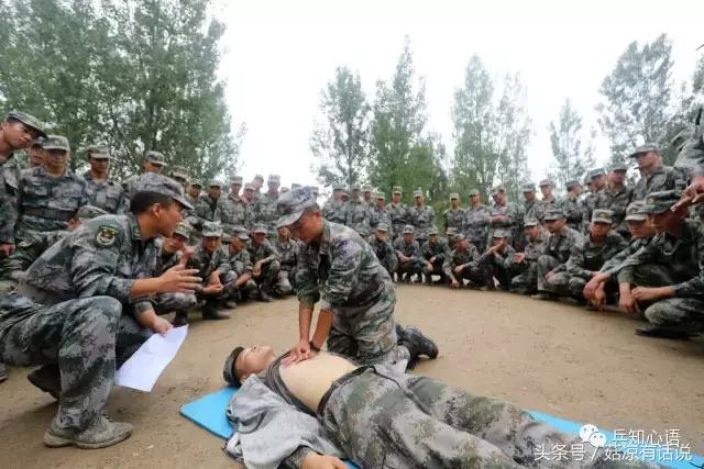 厉害了！为让官兵升级这“五项技能”，他们请来了行家……