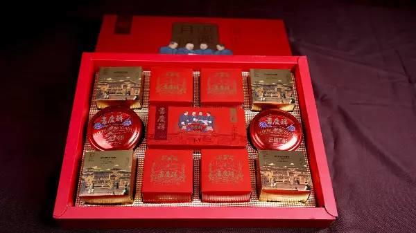 「转载」三五十年前，这样的“吉庆祥”你吃过吗？