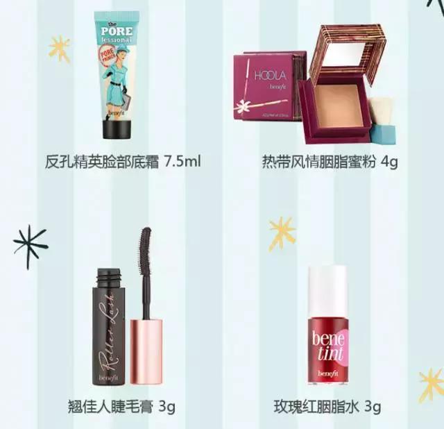 丝芙兰里面什么最值得买,丝芙兰里面有什么值得买