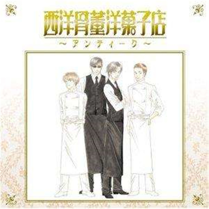 贴秋膘秋天该有的美食态度,入秋贴秋膘美食