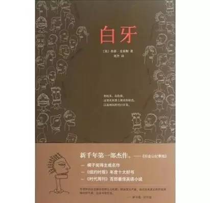 bbc21世纪最伟大人物屠呦呦,bbc评选21世纪最伟大的电影