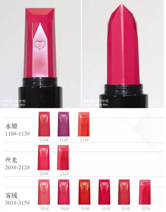 cpb瑰丽口红311,比迪奥999好看的正红