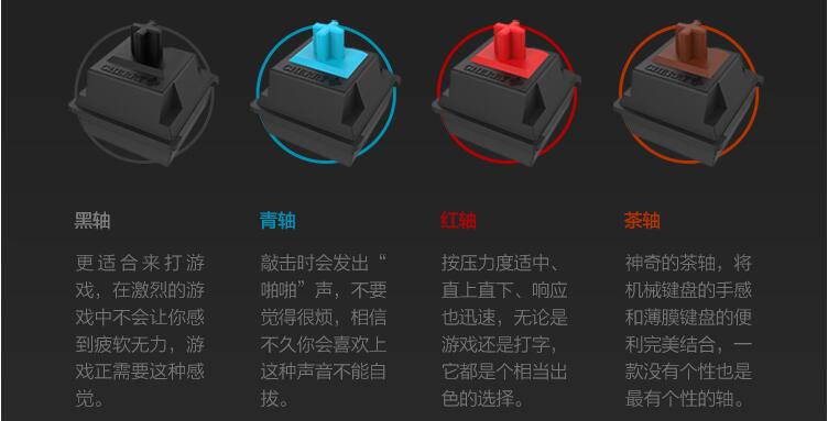 回归初心实力犹存！钛度召唤师电竞机械键盘茶轴入手体验