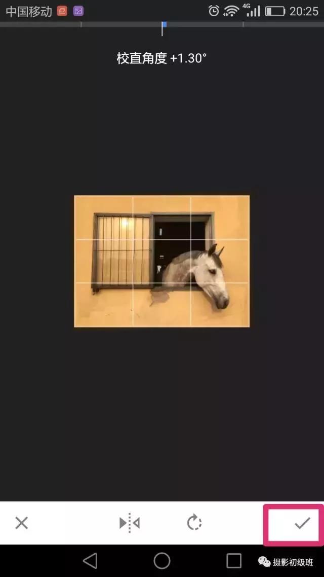 手机修图如何修得有质感,手机照片后期修图软件推荐