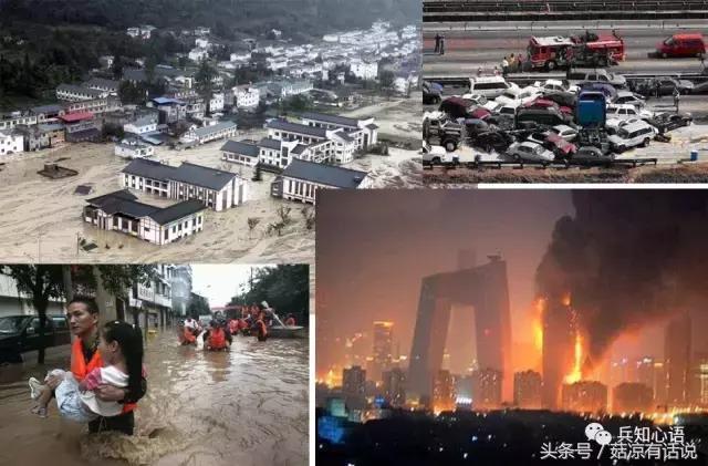 厉害了！为让官兵升级这“五项技能”，他们请来了行家……