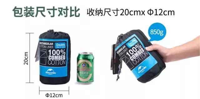 出差住酒店必带十种神器,酒店必须知道的必备神器