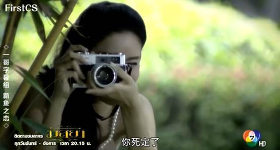 泰版《哥哥太爱我了怎么办》又渣又甜！霸道哥哥VS抖M妹妹，绝配