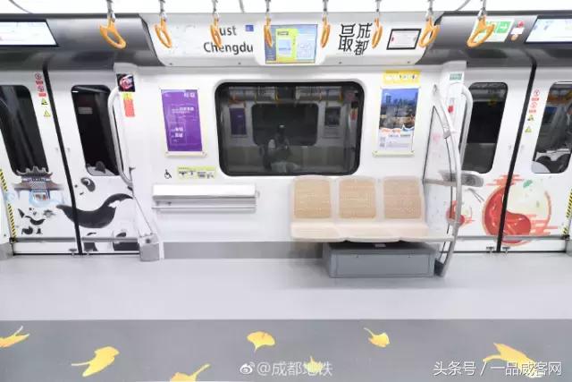 成都2015地铁广告,别人家的地铁