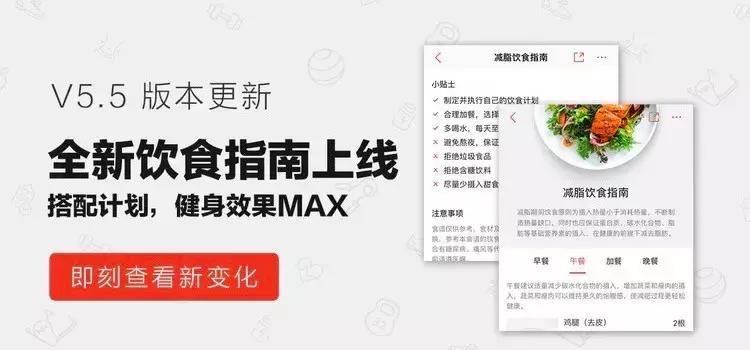 女明星为了减肥竟然这么拼！水煮就算了，有的还吃蛐蛐···