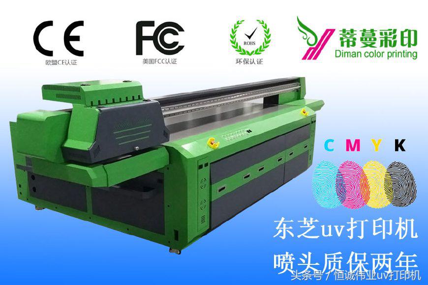 uv打印机京瓷喷头比理光好吗,理光uv打印机的优缺点