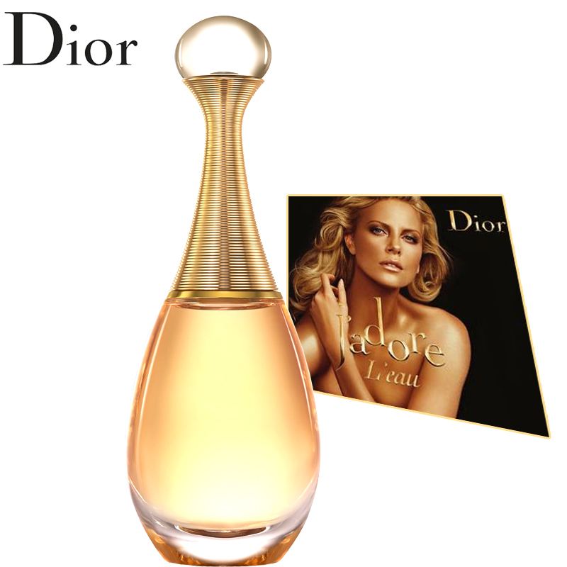 大牌香水合适女生持久好闻的味道,香水女士持久淡香最好的香水