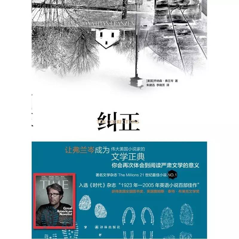 bbc21世纪最伟大人物屠呦呦,bbc评选21世纪最伟大的电影