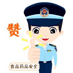 最新食品安全监督抽检公示,2018年食品安全监督抽检信息公告