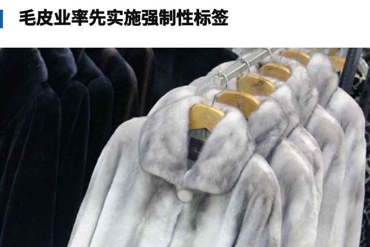 新规平添4块钱成本，做俄罗斯单的鞋厂都注意啦！｜鞋业头条9.12