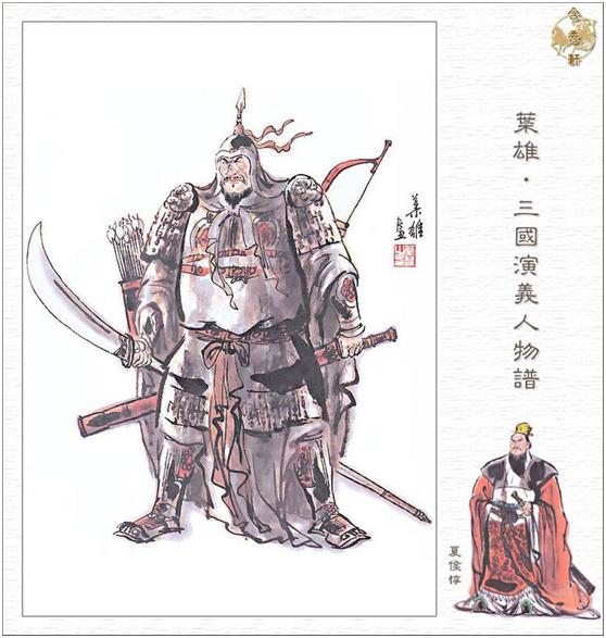 虎毒还不食子呢，这位人物居然狠毒到拔剑吃掉自己的眼珠子！