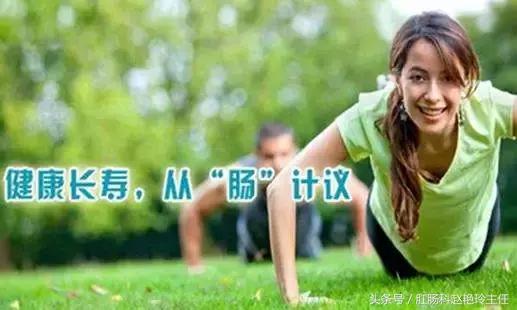 无痛肠镜检查的亲身经历,无痛肠镜真的一点都感觉不到吗