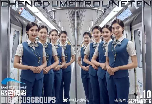 成都2015地铁广告,别人家的地铁