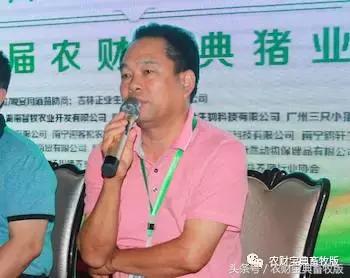 环保风暴对中国经济有影响吗,猪价继续低迷养殖猪企还能撑多久