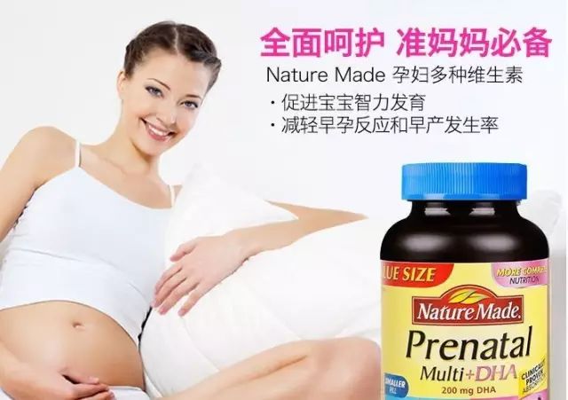 种草机德国,旅游种草机推荐