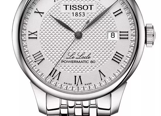 机械表入门款推荐陀飞轮,推荐入门款机械手表