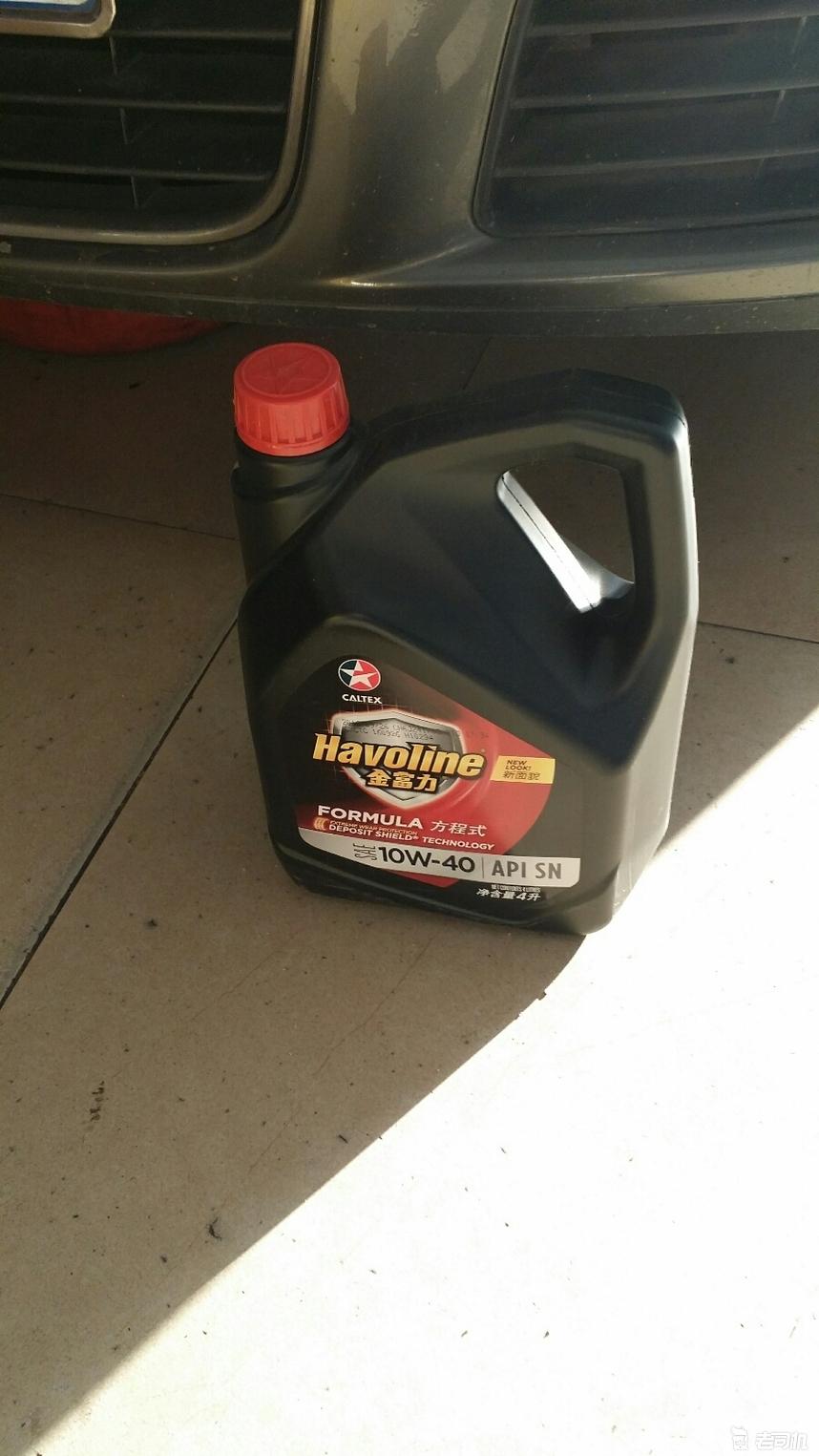 大众速腾2018款1.6自动舒适二手,大学毕业5万块买什么二手车