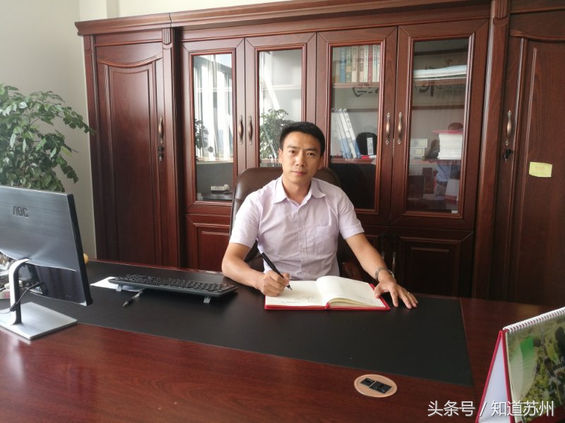 瑞昌市苏州同乡会,苏州市九江商会秘书处