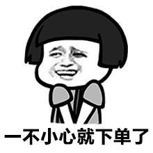 游戏代练服务有哪些项目,做游戏代练这个项目需要多少成本