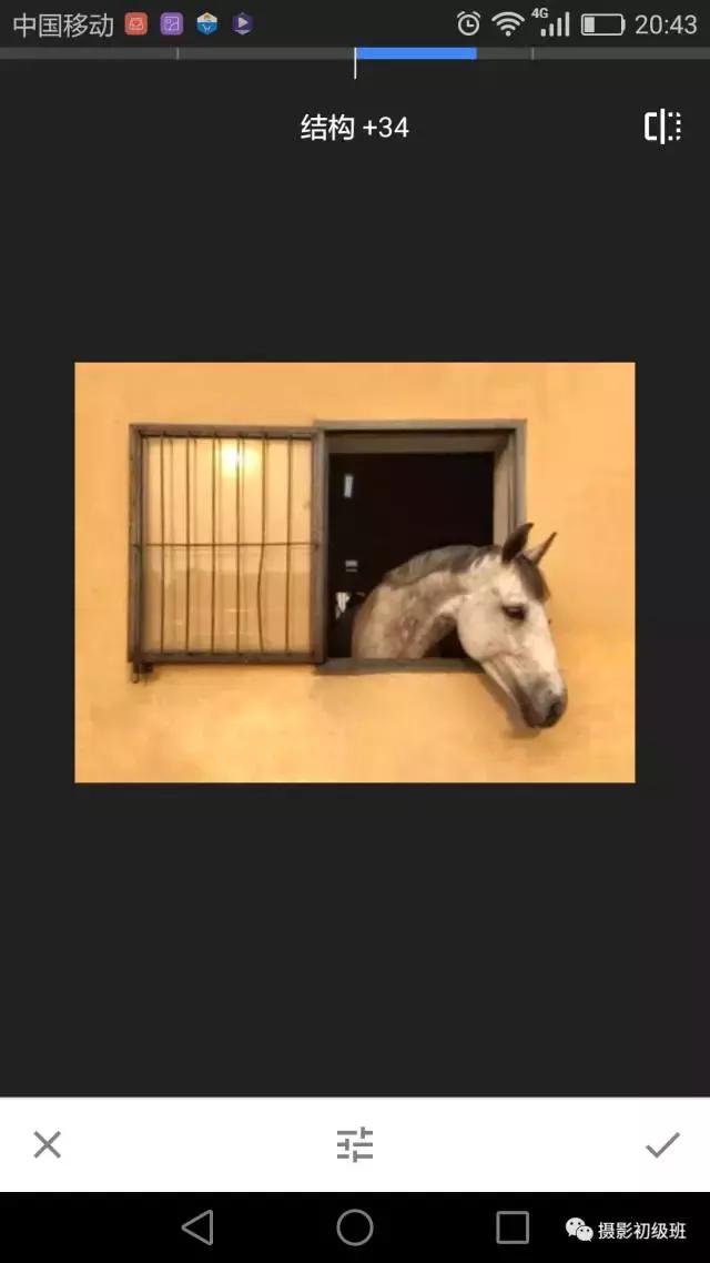 手机修图如何修得有质感,手机照片后期修图软件推荐