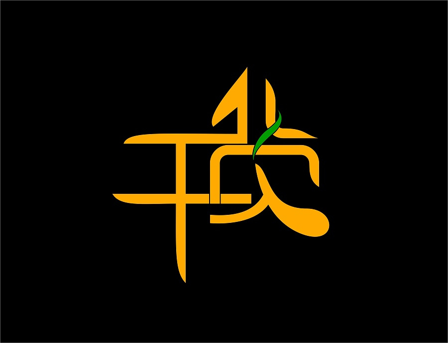 互联网edi许可证办理的详细步骤,icp许可证和edi许可证有什么不同